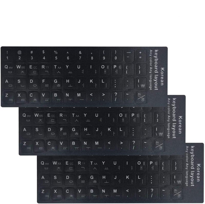 FFORITO Compatibility: Universal Type Keyboard Stickers, Designed for All Kinds of Desktop Keyboards, Laptop Keyboards. - Image 1